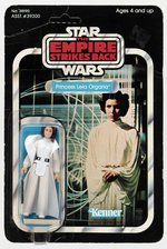 STAR WARS: THE EMPIRE STRIKES BACK (1980) - PRINCESS LEIA ORGANA 41 BACK-E CARDED ACTION FIGURE.