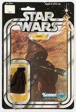 STAR WARS (1978) - JAWA 12 BACK-C CARDED ACTION FIGURE (SQUARE BUBBLE/INNER TRAY).