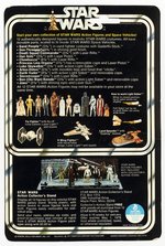 STAR WARS (1978) - JAWA 12 BACK-C CARDED ACTION FIGURE (SQUARE BUBBLE/INNER TRAY).