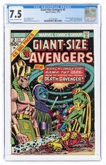 GIANT-SIZE AVENGERS #2 NOVEMBER 1974 CGC 7.5 VF-.