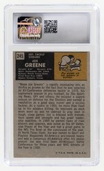 1971 TOPPS #245 JOE GREENE (HOF) ROOKIE CARD CSG 7 NM.