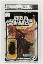 STAR WARS (1978) - JAWA 12 BACK-C AFA 70 EX+ (SQUARE BUBBLE/INNER TRAY).