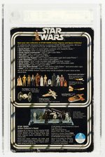 STAR WARS (1978) - JAWA 12 BACK-C AFA 70 EX+ (SQUARE BUBBLE/INNER TRAY).