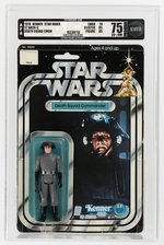 STAR WARS (1978) - DEATH SQUAD COMMANDER 12 BACK-C AFA 75 EX+/NM.