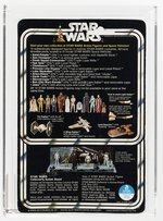 STAR WARS (1978) - STORMTROOPER 12 BACK-A AFA 50 VG.