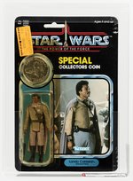 STAR WARS: THE POWER OF THE FORCE (1985) - LANDO CALRISSIAN (GENERAL PILOT) 92 BACK AFA 75 Y-EX+/NM.