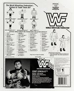 HASBRO WWF (1994) SERIES 10 - GIANT GONZALEZ CARDED ACTION FIGURE.