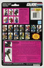 G.I. JOE (1991) - NINJA FORCE NUNCHUK SERIES 11/18 BACK CARDED ACTION FIGURE.