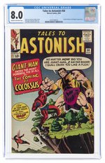 TALES TO ASTONISH #58 AUGUST 1964 CGC 8.0 VF.