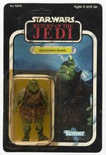 STAR WARS: RETURN OF THE JEDI (1983) - GAMORREAN GUARD 79 BACK-A CARDED ACTION FIGURE.