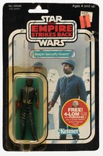 STAR WARS: THE EMPIRE STRIKES BACK (1982) - BESPIN SECURITY GUARD (BLACK) 47 BACK CARDED ACTION FIGURE.