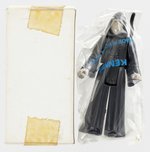 STAR WARS: RETURN OF THE JEDI (1983) - EMPEROR MAIL AWAY PROMOTION ACTION FIGURE IN BOX.