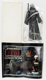 STAR WARS: RETURN OF THE JEDI (1983) - EMPEROR MAIL AWAY PROMOTION ACTION FIGURE IN BOX.