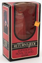 STAR WARS: RETURN OF THE JEDI (1983) - FIGURAL EMPEROR'S ROYAL GUARD BANK IN BOX.