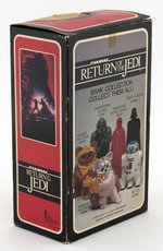 STAR WARS: RETURN OF THE JEDI (1983) - FIGURAL EMPEROR'S ROYAL GUARD BANK IN BOX.