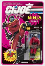 G.I. JOE (1991) - NINJA FORCE SLICE SERIES 11/18 BACK CARDED ACTION FIGURE.