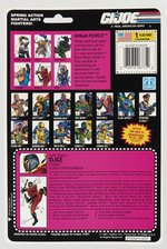 G.I. JOE (1991) - NINJA FORCE SLICE SERIES 11/18 BACK CARDED ACTION FIGURE.