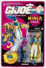 G.I. JOE (1991) - NINJA FORCE DOJO SERIES 11/18 BACK CARDED ACTION FIGURE.