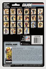 G.I. JOE (1991) - GENERAL HAWK SERIES 10/22 BACK CARDED ACTION FIGURE.