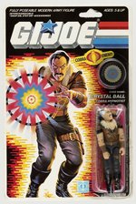 G.I. JOE (1987) - CRYSTAL BALL SERIES 6/34 BACK CARDED ACTION FIGURE.