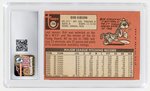 1969 TOPPS #200 BOB GIBSON (HOF) CSG 8 NM/MINT.