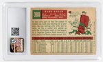 1959 TOPPS #380 HANK AARON (HOF) CSG 5.5 EXC+.