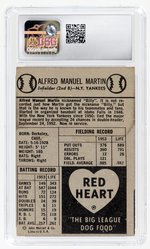 1954 RED HEART DOG FOOD BILLY MARTIN CSG 3 VG.