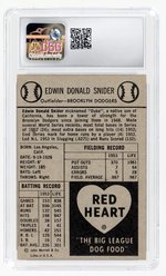 1954 RED HEART DOG FOOD DUKE SNIDER (HOF) CSG 5 EXC.