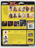 G.I. JOE: STREET FIGHTER II (1993) - RYU SERIES 12/12 BACK CARDED ACTION FIGURE.