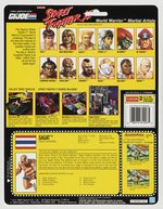 G.I. JOE: STREET FIGHTER II (1993) -SAGAT SERIES 12/12 BACK CARDED ACTION FIGURE.