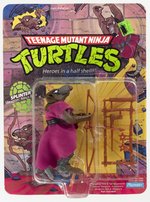 TEENAGE MUTANT NINJA TURTLES (1990) - SPLINTER SERIES 1/44 BACK CARDED ACTION FIGURE.