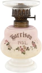 HARRISON 1892 HAND PAINTED MILK GLASS LAMP.