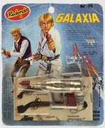 STAR WARS (1979) - CAP PISTOL GALAXIA REDONDO SPANISH ON CARD.