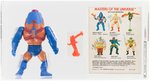 MASTERS OF THE UNIVERSE - MAN-E-FACES SERIES 2 LOOSE UKG 80%.