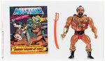 MASTERS OF THE UNIVERSE - JITSU SERIES 3 LOOSE UKG 80%.