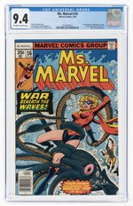 MS. MARVEL #16 APRIL 1978 CGC 9.4 NM (FIRST MYSTIQUE IN CAMEO).