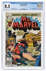 MS. MARVEL #17 MAY 1978 CGC 8.5 VF+.