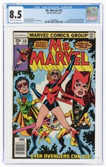 MS. MARVEL #18 JUNE 1978 CGC 8.5 VF+ (FIRST FULL MYSTIQUE).