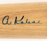 AL KALINE (HOF) SIGNED BASEBALL BAT.