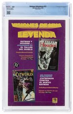 BATMAN ADVENTURES #12 SEPTEMBER 1993 CGC 5.0 VG/FINE (SPANISH EDITION - FIRST HARLEY QUINN) & COMIC LOT.