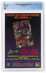 BATMAN ADVENTURES: MAD LOVE #NN FEBRUARY 1994 CGC 6.0 FINE (SPANISH EDITION).