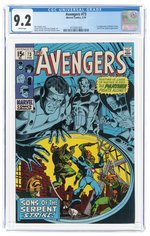 AVENGERS #73 FEBRUARY 1970 CGC 9.2 NM-.