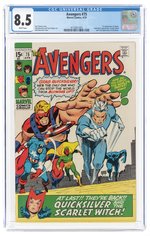 AVENGERS #75 APRIL 1970 CGC 8.5 VF+.