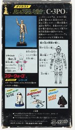 TAKARA STAR WARS (1978) - C-3PO BOXED DIE-CAST FIGURE.