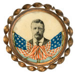 ROOSEVELT GRAPHIC AND RARE GREAT DOUBLE FLAGS PORTRAIT BUTTON UNLISTED IN HAKE.