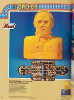 KENNER 1985 RETAILER'S CATALOG FEATURING STAR WARS, SUPER POWERS, M.A.S.K. & MORE.