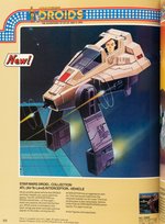 KENNER 1985 RETAILER'S CATALOG FEATURING STAR WARS, SUPER POWERS, M.A.S.K. & MORE.