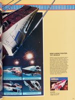 KENNER 1985 RETAILER'S CATALOG FEATURING STAR WARS, SUPER POWERS, M.A.S.K. & MORE.