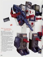 1987 HASBRO RETAILER'S CATALOG FEATURING JEM, G.I. JOE, TRANSFORMERS & MORE.