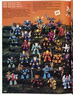 1987 HASBRO RETAILER'S CATALOG FEATURING JEM, G.I. JOE, TRANSFORMERS & MORE.